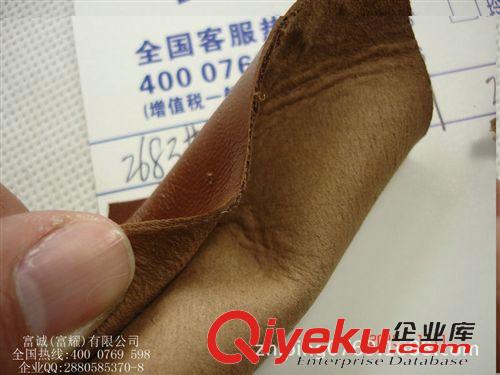 劉生01月上新產(chǎn)品 zp 皮料 面料 頭層牛皮 納帕皮 頭層整張牛皮羊皮DIY鞋材沙發(fā)料原始圖片2