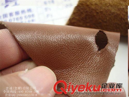 劉生01月上新產(chǎn)品 zp 皮料 面料 頭層牛皮 納帕皮 頭層整張牛皮羊皮DIY鞋材沙發(fā)料原始圖片3