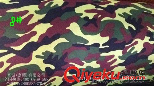 劉生01月上新產(chǎn)品 多色壓紋zp牛皮 高品質(zhì)的羊皮革 zp皮革荔枝紋 平紋zp油皮