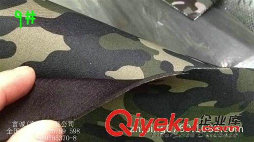 劉生01月上新產(chǎn)品 迷彩潛水料 萊卡布泳衣布 電腦包材料 彩色印花布潛水料復(fù)合面料原始圖片2