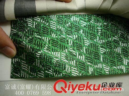 熱銷產品(2) 布底七彩格利特黑色白色線條滴膠壓膠 金線格麗特條紋壓膠彩色圖原始圖片2