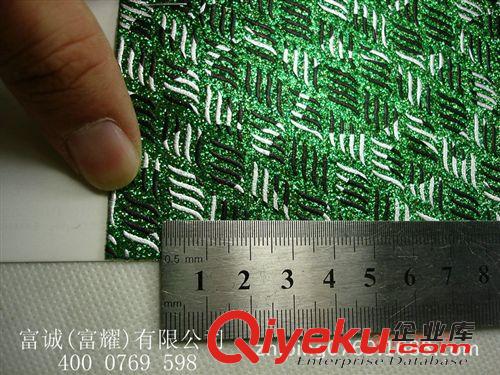 熱銷產品(2) 布底七彩格利特黑色白色線條滴膠壓膠 金線格麗特條紋壓膠彩色圖原始圖片3