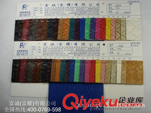 熱銷產品(2) 新款 牛仔沖孔復合格子布斜紋牛仔破洞時尚個性服裝用料現貨供應