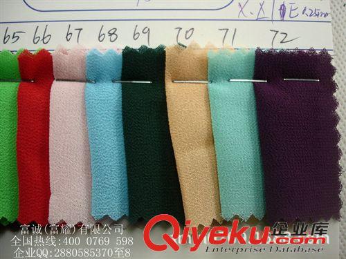 玲玲上新產品 75d優質珍珠雪紡批發 女裝連衣裙滌綸梭織布料 童裝夏季服裝面料原始圖片2