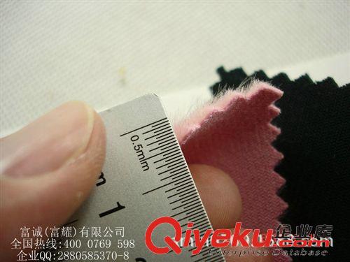 玲玲上新產品 廠家直銷 長毛絨仿水貂毛 仿獺兔毛人造毛皮面料 仿水貂毛素色等原始圖片3