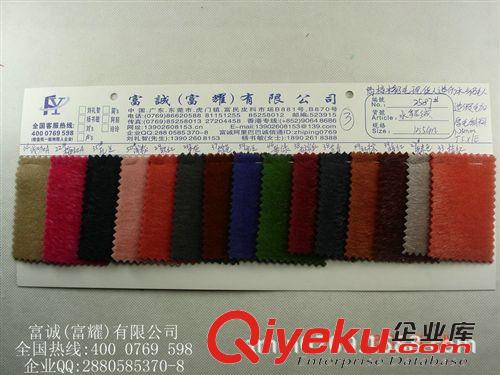 玲玲上新產品 供應 亞麻棉混仿 55%麻 45%棉 加工可做防紫外線、過不干膠、防水