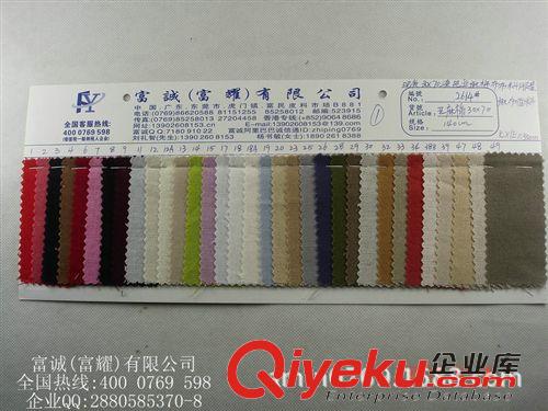 玲玲上新產品 gd現貨仿水貂毛 gd服裝用料 仿水貂毛 長毛絨 假毛 人造毛等