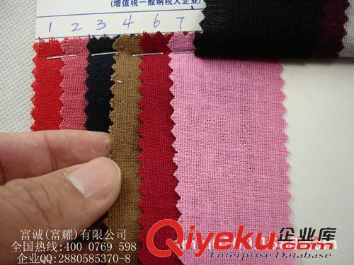 玲玲上新產品 廠家直銷現貨亞麻棉亞麻棉30*70 混紡交織平紋麻棉染色染色麻布原始圖片3