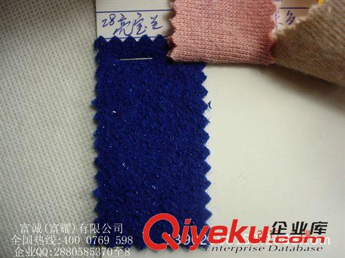 智敏上新產品 秋冬新款亮絲圈圈呢粗紡針織大衣呢40%羊毛新款銀絲奧寶呢服裝料原始圖片2