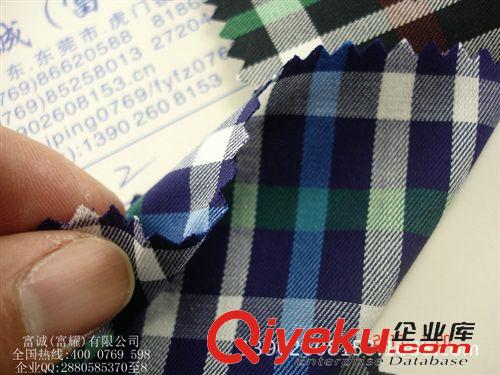 智敏上新產(chǎn)品 全棉色織斜紋彩色格子布春秋新款全棉色織斜紋彩色格襯衫服裝面料原始圖片2