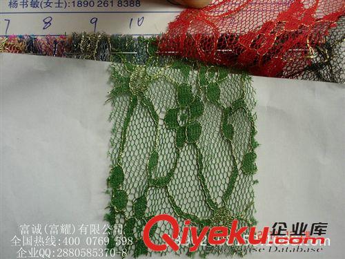 智敏上新產品 金絲網布刺繡蕾絲花邊新款金絲網布蕾絲花邊滿幅布匹女裝gd面料