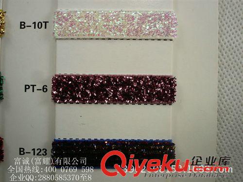 智敏上新產(chǎn)品 金銀彩蔥織帶gd環(huán)保臺(tái)灣尼龍彈力彩蔥織帶彩蔥絨帶DIY服裝輔料原始圖片3