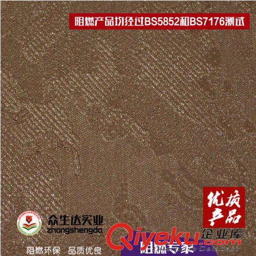 PVC人造革 小荔枝紋PVC皮革小荔枝紋PVC光面皮革小荔枝紋PVC沙發(fā)皮革批發(fā)