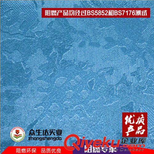 PVC人造革 阻燃面料PVC阻燃面料 潑墨式紋阻燃面料背景墻阻燃面料優(yōu)質(zhì)阻燃面原始圖片2