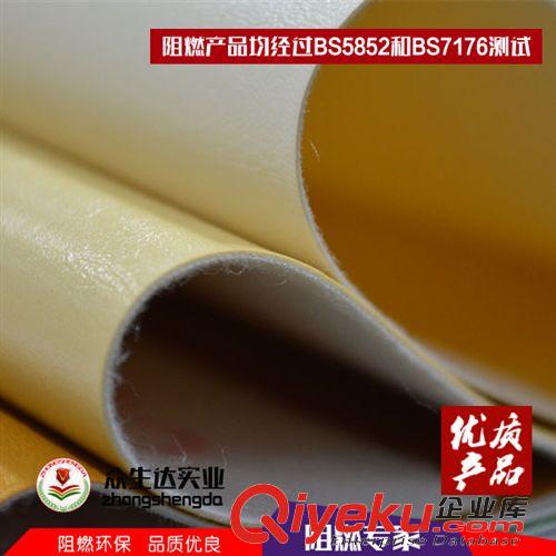 裝飾革 KTV沙發(fā)定做環(huán)保革KTV沙發(fā)定做KTV沙發(fā)定做陰燃KTV沙發(fā)專業(yè)定做原始圖片2