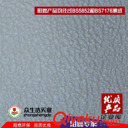 裝飾革 KTV沙發(fā)定做環(huán)保革KTV沙發(fā)定做KTV沙發(fā)定做陰燃KTV沙發(fā)專業(yè)定做