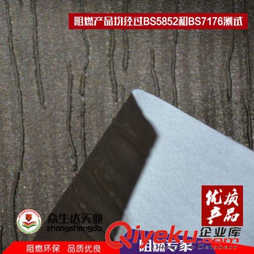 硬包革 供應(yīng)gd裝飾皮革 背景墻裝飾皮革 歐式裝飾皮革 裝飾皮革阻燃