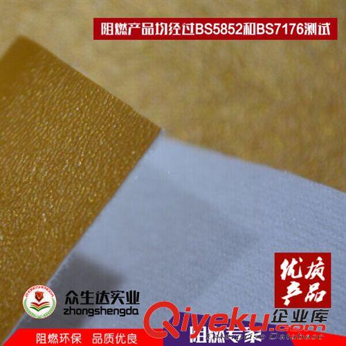 箱包/手袋/皮帶革 格子紋皮革批發(fā)格子紋PVC皮革格子紋印花PVC格子紋PVC箱包皮革
