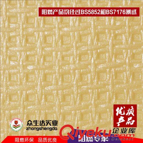 箱包/手袋/皮帶革 家具軟包皮革歐式家具軟包皮革立體家具皮革編織紋家具軟包皮革