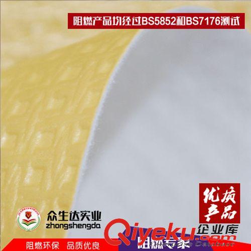 箱包/手袋/皮帶革 家具軟包皮革歐式家具軟包皮革立體家具皮革編織紋家具軟包皮革原始圖片2