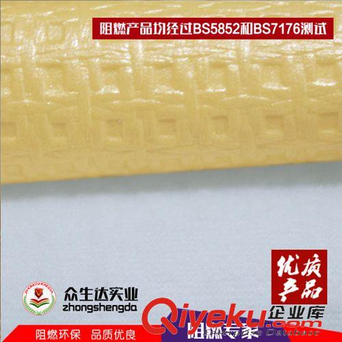 箱包/手袋/皮帶革 家具軟包皮革歐式家具軟包皮革立體家具皮革編織紋家具軟包皮革原始圖片3