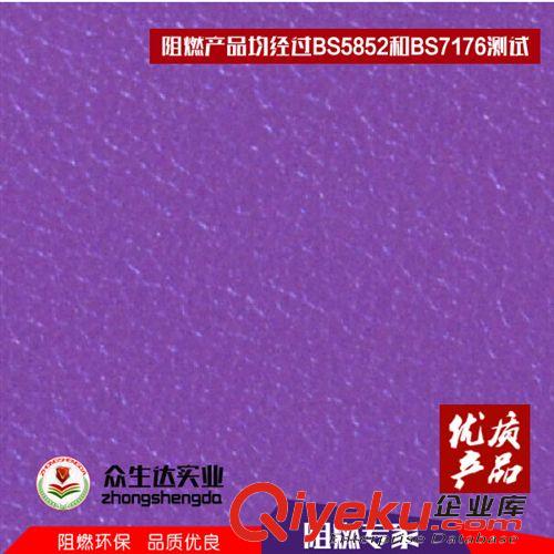 箱包/手袋/皮帶革 家具軟包皮革歐式家具軟包皮革立體家具皮革編織紋家具軟包皮革