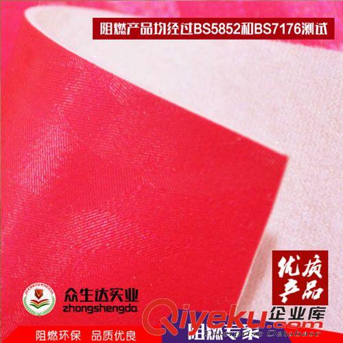 箱包/手袋/皮帶革 孔雀紋裝飾革孔雀紋軟包裝飾革箱包孔雀紋裝飾革環(huán)?？兹讣y裝飾革原始圖片3