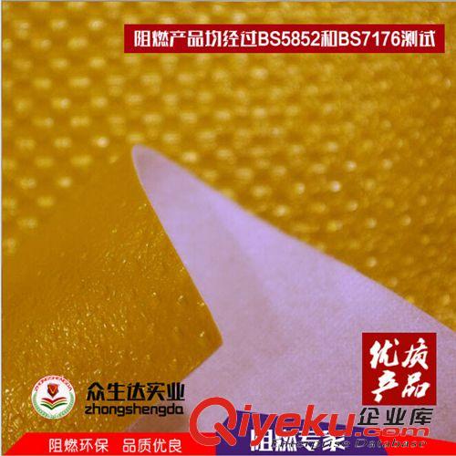 手機(jī)皮套革 PVC環(huán)保皮革gdPVC環(huán)保皮革PVC環(huán)保阻燃皮革定做PVC環(huán)保家具皮革