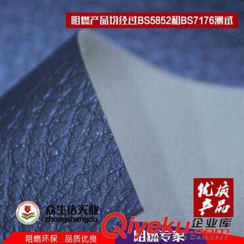 手機皮套革 沙發(fā)皮革PVC沙發(fā)皮革優(yōu)質(zhì)荔枝紋沙發(fā)皮革 耐刮磨PVC沙發(fā)皮革原始圖片3