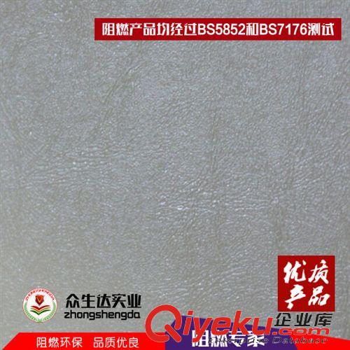 手機皮套革 家具軟包皮革歐式家具軟包皮革立體家具皮革編織紋家具軟包皮革