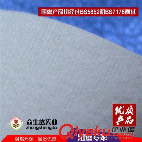 手機(jī)皮套革 PVC大象紋皮革環(huán)保大象紋皮革PVC大象紋沙發(fā)皮革阻燃大象紋皮革原始圖片2