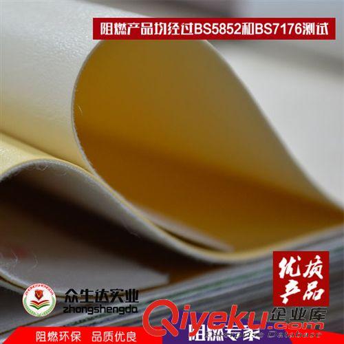 手機(jī)皮套革 鏡面PVC皮革 gd鏡面PVC皮革PVC鏡面印花皮革 時(shí)尚PVC鏡面皮革原始圖片2