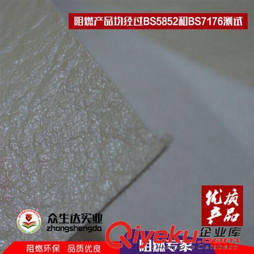 手機(jī)皮套革 汽車(chē)座椅皮革PVC耐磨汽車(chē)座椅皮革gdPVC汽車(chē)座椅皮革阻燃座椅革原始圖片3