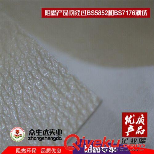 手機(jī)皮套革 荔枝紋PVC革亞光荔枝紋PVC革訂做環(huán)保PVC革荔枝紋PVC荔枝紋箱包革原始圖片3