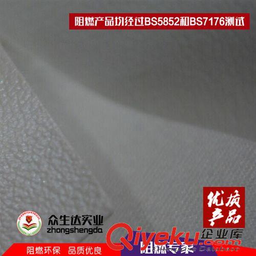 手機(jī)皮套革 小荔枝紋PVC皮革小荔枝紋PVC光面皮革小荔枝紋PVC沙發(fā)皮革批發(fā)原始圖片3