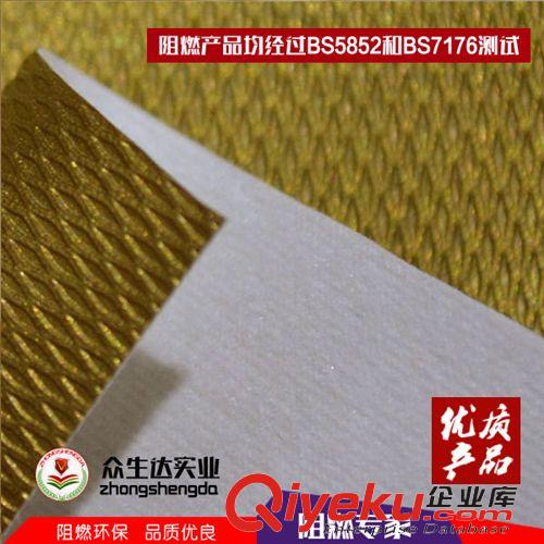 手機(jī)皮套革 鱷魚紋PVC皮革多色鱷魚紋紋PVC皮革鱷魚紋紋PVC女包皮革現(xiàn)貨