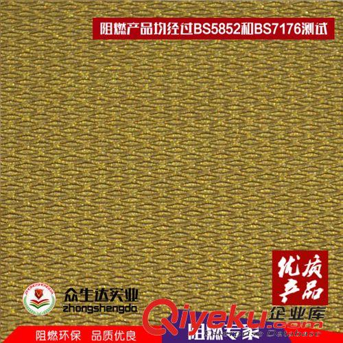 手機(jī)皮套革 針織紋皮革 耐磨針織紋皮革多色PVC針織紋皮革阻燃針織紋皮革現(xiàn)貨原始圖片3
