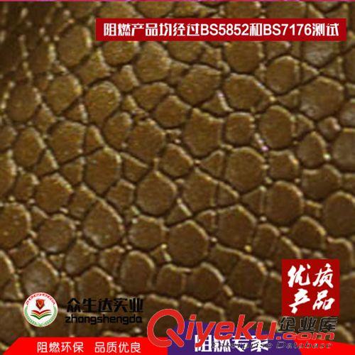 手機(jī)皮套革 KTV軟包皮革麥穗紋KTV軟包皮革KTV墻面軟包皮革gdKTV軟包皮革