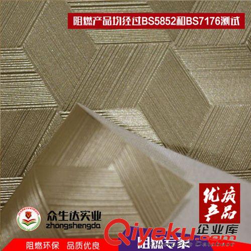 手機皮套革 幾何紋皮革 幾何紋壓花皮革 KTV墻面軟包皮革 環(huán)保幾何紋皮革原始圖片3
