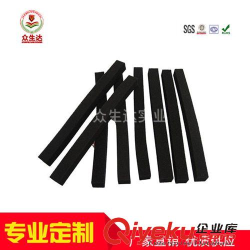 海綿 導(dǎo)電泡棉PU導(dǎo)電泡棉黑色導(dǎo)電泡棉屏蔽導(dǎo)電泡棉全方位導(dǎo)電棉直銷原始圖片3