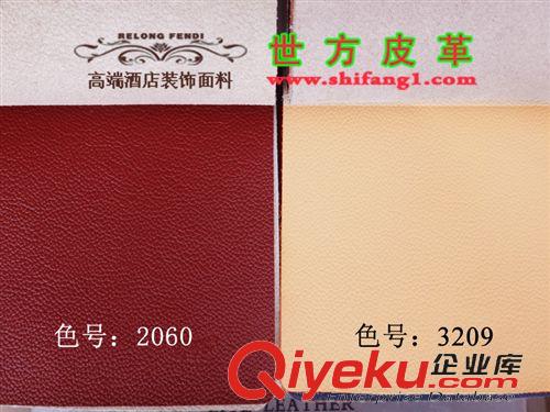 熱銷產(chǎn)品展示 澳洲進(jìn)口頭層牛皮 啞光zp 1.3~1.5mm 邊幅大易加工 整張出售