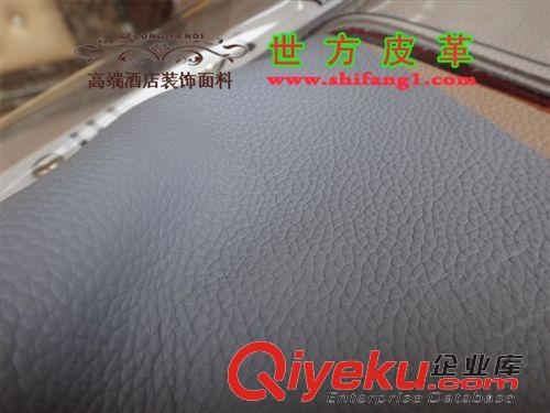 熱銷產(chǎn)品展示 澳洲進口啞光牛皮 頭層zp 50尺左右一張 柔軟舒適 洞少幅面大原始圖片2