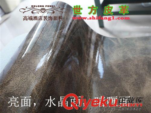 熱銷產(chǎn)品展示 進(jìn)口PVC皮革 鏡面雙色皮革 亮面光面人造革 環(huán)保阻燃，柔軟舒適原始圖片2