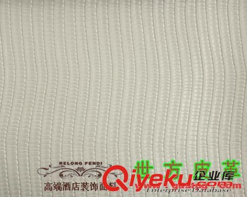 供應(yīng)用途分類 皮革廠家專業(yè)生產(chǎn) pvc發(fā)泡人造革 編織革 pvc荔枝紋