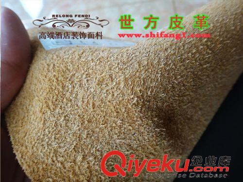 供應(yīng)產(chǎn)品性質(zhì) 澳洲進(jìn)口頭層zp 頭層牛皮 珠光皮 光面皮 原皮紋路 整張出售原始圖片2