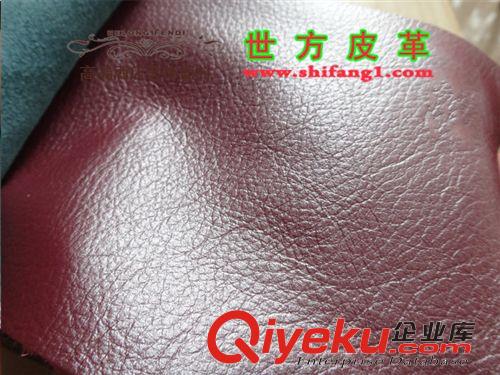 供應(yīng)產(chǎn)品性質(zhì) 澳洲進(jìn)口頭層zp 頭層牛皮 珠光皮 光面皮 原皮紋路 整張出售原始圖片3