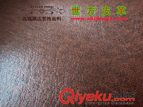 供應(yīng)產(chǎn)品性質(zhì) 韓國進(jìn)口pvc人造革，裝飾革，軟包皮革，gd酒店皮革，會所皮革原始圖片2