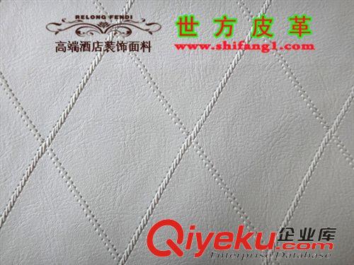 供應(yīng)產(chǎn)品性質(zhì) 沙發(fā)進(jìn)口皮革面料直銷售批發(fā)城_世方皮革