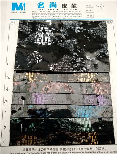 鏡面漆皮PU 名尚k1371現(xiàn)貨供應，蜥蜴紋鏡面PU革，箱包鞋材面料原始圖片3
