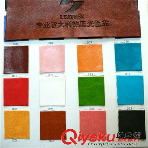 壓變革,手機(jī)套，平板電腦 名尚K1339現(xiàn)貨供應(yīng)，壓變pu革，手機(jī)，平板電腦原始圖片2
